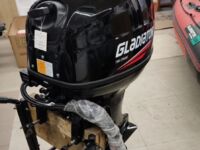 Gladiator G40FES, 2025