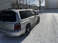 Subaru Forester, 1997