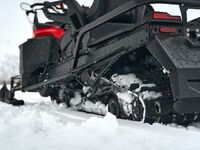 Sharmax Ace 1000 с ПСМ, 2025