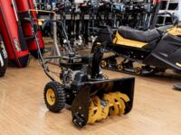 Huter SGC 4000L, 2025