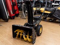 Huter SGC 4000L, 2025