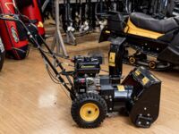 Huter SGC 4000L, 2025