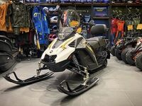 Stels Капитан S150, 2025