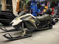 Stels Капитан S150, 2025