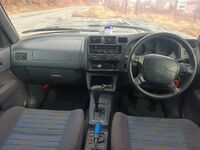 Toyota Rav4, 1996