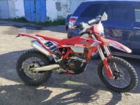 Regulmoto Holeshot red edition, 2024