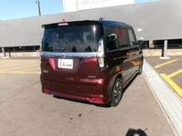 Mitsubishi Delica D:2, 2022