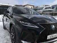 Lexus RX 300, 2020