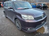 Toyota Corolla Rumion, 2013