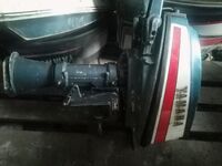 Yamaha 9.9 FMHS, 1990