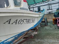 Yamaha 40 VETOL, 2016