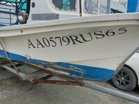 Yamaha 40 VETOL, 2016