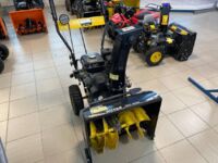 Huter SGC 4800E, 2025