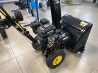 Huter SGC 4800E, 2025