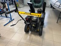 Huter SGC 4800E, 2025