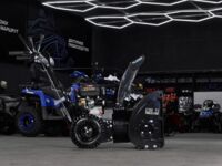 Flaizer 90 E (Economy), 2025