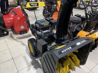 Huter SGC 4800B, 2025