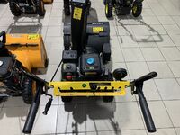 Huter SGC 4800B, 2025