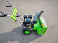 Redverg RD-SB56/7, 2025