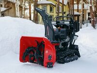 Kettama 400 Pro, 2025