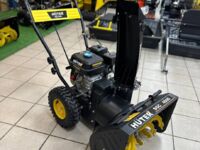 Huter SGC 4000, 2025