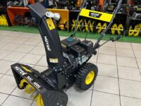 Huter SGC 4000, 2025