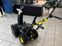 Huter SGC 4000, 2025