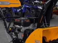 Kettama 110 B (Basic), 2025