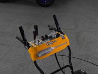 Kettama 110 B (Basic), 2025