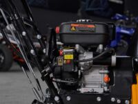 Kettama 110 B (Basic), 2025