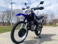 Regulmoto SK 200GY-5, 2025