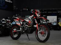 Sharmax Power Max 300 Air XM, 2025