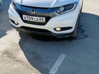 Honda Vezel, 2014