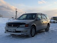 Toyota Vista Ardeo, 2002