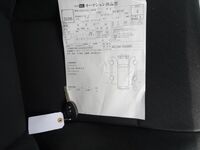 Toyota Corolla Axio, 2018