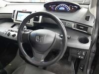 Honda Freed, 2014