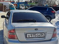 Subaru Legacy B4, 2005