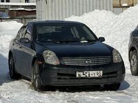 Nissan Skyline, 2002