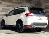 Subaru Forester, 2021