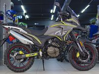 Rockot Dakar 250, 2026