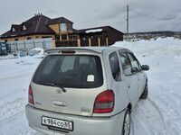 Toyota Corolla Spacio, 1999