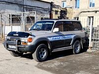 Toyota Land Cruiser, 1997