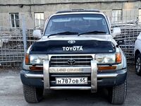 Toyota Land Cruiser, 1997