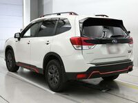 Subaru Forester, 2021