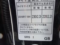 Subaru XV, 2017