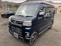 Daihatsu Atrai, 2022