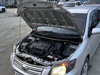 Toyota Corolla Axio, 2008