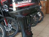 Hangkai 15.0 HP, 2026