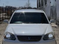 Toyota Mark II, 2002