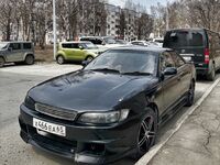 Toyota Mark II, 1994